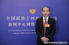 全国政协委员、三棵树涂料股份无限公司董事长