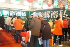 以吸引更多消费者采购